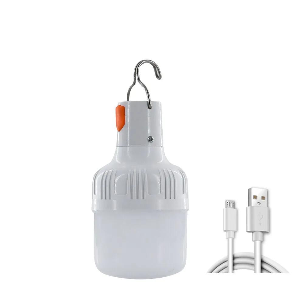 60W White light